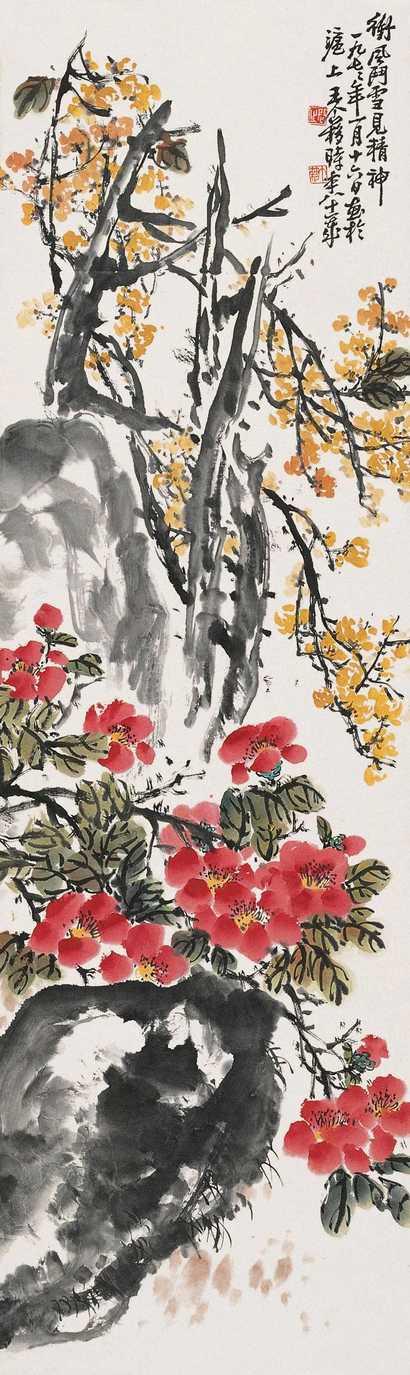 王个簃 花卉 镜心